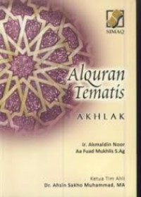 Image of ALQURAN TEMATIS
