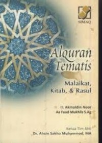 Image of Alquran Tematis (Malaikat, Kitab, & Rasul)