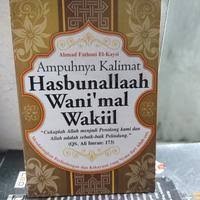 Image of AMPUHNYA KALIMAT HASBUNALLAH WANI'MAL WAKIIL