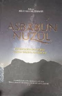Image of ASBABUN NUZUL