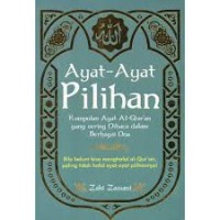 Image of Ayat-Ayat Pertama dalam Al-Qur'an