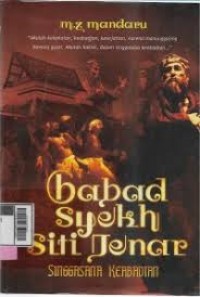 Image of BABAD SYEKH SITI JENARR