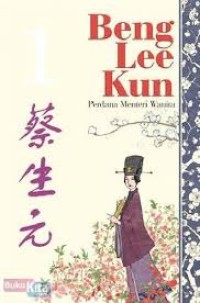 Image of BENG LEE KUN