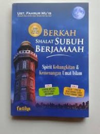 Image of BERKAH SHALAT SUBUH BERJAMAAH