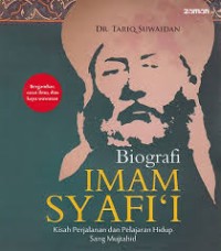 Image of BIOGRAFI IMAM SYAFI'I