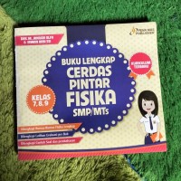 Image of BUKU LENGKAP CERDAS PINTAR FISIKA SMP/MTs