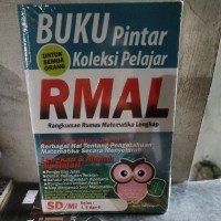 Image of BUKU PINTAR KOLEKSI PELAJAR RMAL