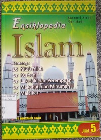 Image of ENSIKLOPEDIA ISLAM