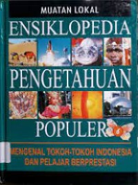Image of ENSIKLOPEDIA PENGETAHUAN UMUM 3