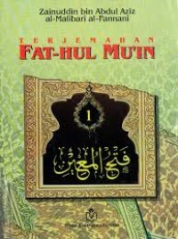 Image of Fathul mu'in 1