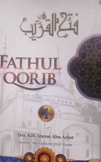 Image of FATHUL QORIB