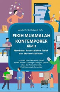 Image of FIQIH MUAMALAH KONTEMPORER JILID 3
