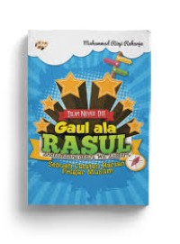 Image of GAUL ALA RASUL