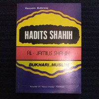 Image of HADITS SHAHIH