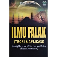 Image of ILMU FALAK (TEORI & APLIKASI)