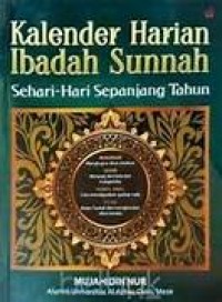 Image of KALENDER HARIAN IBADAH SUNNAH