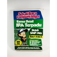 Image of KAMUS DETAIL IPA TERPADU
