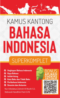 Image of KAMUS KANTONG BAHASA INDONESIA