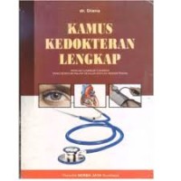 Image of KAMUS KEDOKTERAN LENGKAP