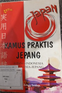 Image of KAMUS PRAKTIS JEPANG