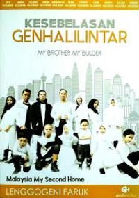 Image of KESEBELASAN GEN HALILINTAR