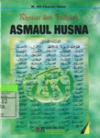 Image of KHASIAT DAN FADHILAH ASMAUL HUSNA