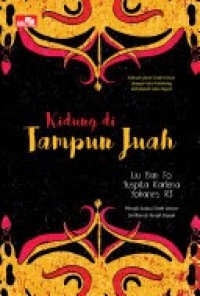 Image of KIDUNG DI TAMPUN JUAH