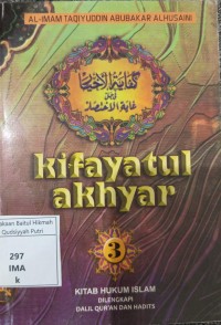 Image of KIFAYATUL AKHYAR 3