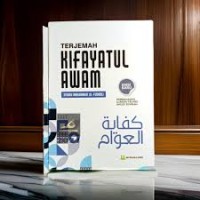 Image of KIFAYATUL AWAM