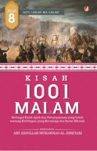 Image of KISAH 1001 MALAM jilid 8