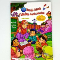 Image of KISAH-KISAH TELADAN ANAK MUSLIM
