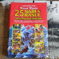 Image of KISAH NYATA 25 NABI DAN RASUL