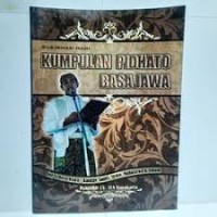 Image of KUMPULAN PIDHATO BASA JAWA