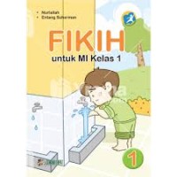 Image of KITAB RINGKASAN ILMU FIQIH UNTUK ANAK-ANAK