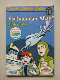 Image of KOMIK AKHLAK MULIA SERI 19 PERTOLONGAN ALLAH