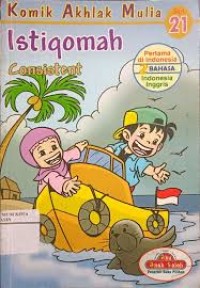 Image of KOMIK AKHLAK MULIA seri 21 ISTIQOMAH
