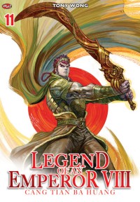 Image of LEGEND OF AN EMPEROV