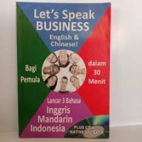 Image of LET`S SPEAK BUSINESS ENGLISH&CHINESE
