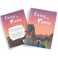 Image of LIVING IN KOREA