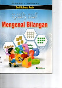 Image of MENGENAL BILANGAN SERI BAHASA ARAB