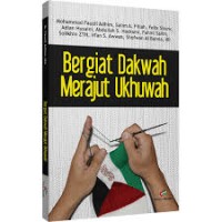Image of MERAJUT UKHUWAH MEMBINGKAI NKRI
