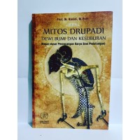 Image of MITOS DRUPADI DEWI BUMI DAN KESUBURAN