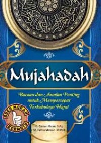 Image of MUJAHADAH