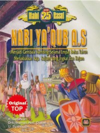 Image of NABI YA'QUB A.S