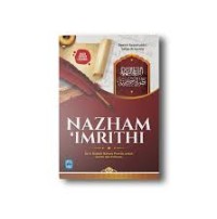 Image of NAZHAM IMRITHI