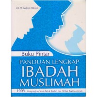 Image of PANDUAN LENGKAP IBADAH MUSLIMAH