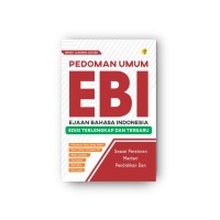 Image of PEDOMAN UMUM EBI