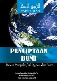 Image of PENCIPTAAN BUMI