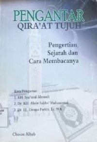 Image of PENGANTAR QIRAAT TUJUH