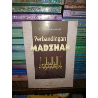 Image of PERBANDINGAN MADZHAB